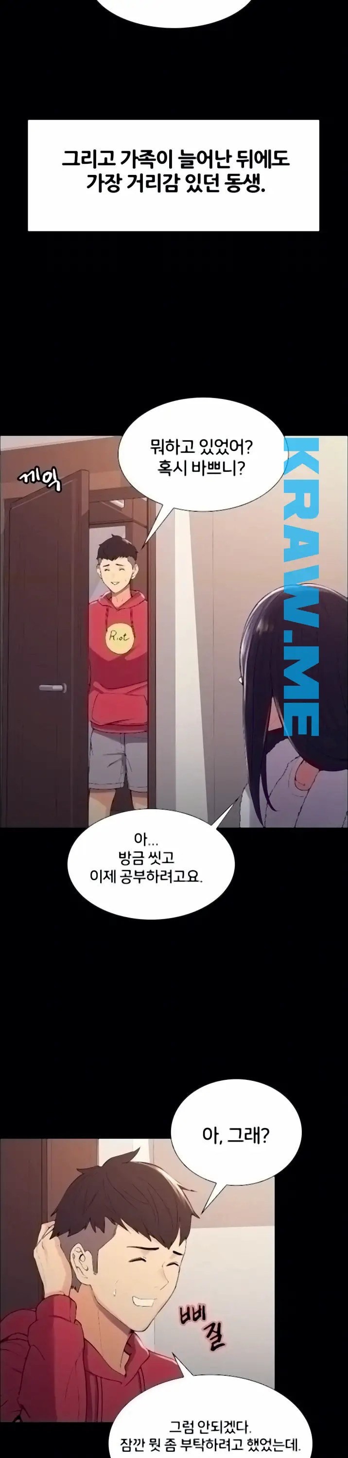 16015776566109.jpeg