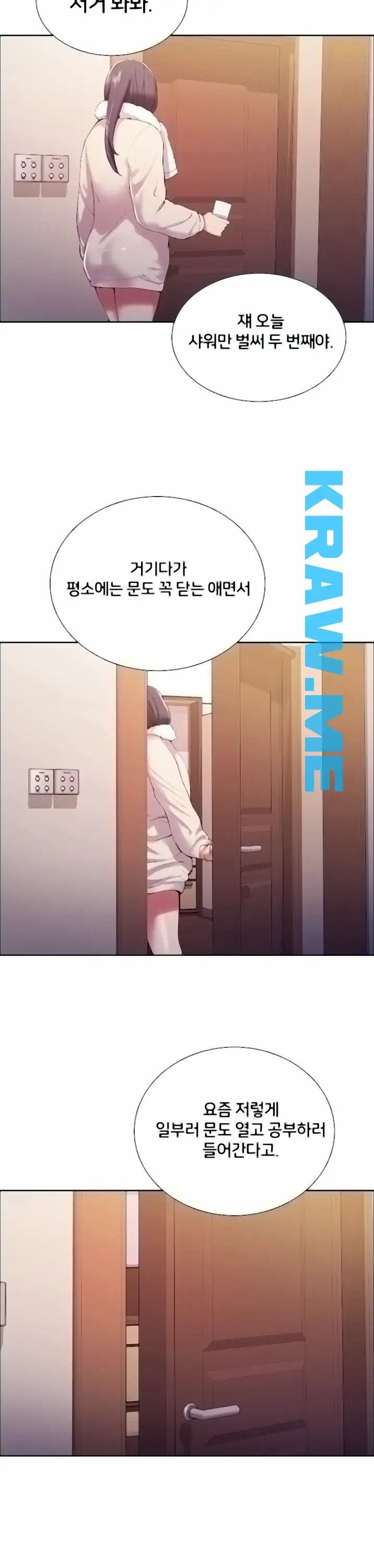 1601577661592.jpeg