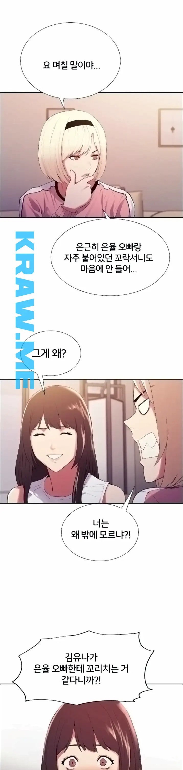 16015776621301.jpeg