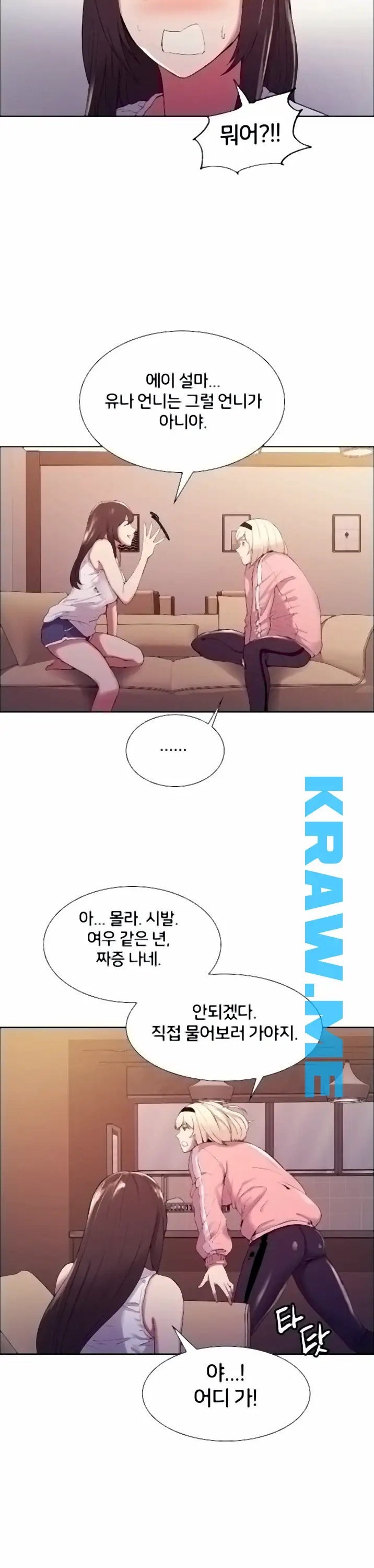 16015776627077.jpeg