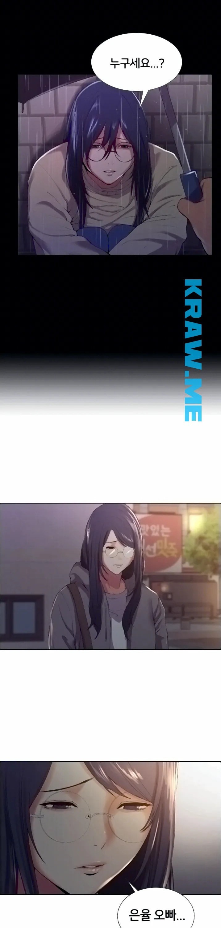 1601577691385.jpeg
