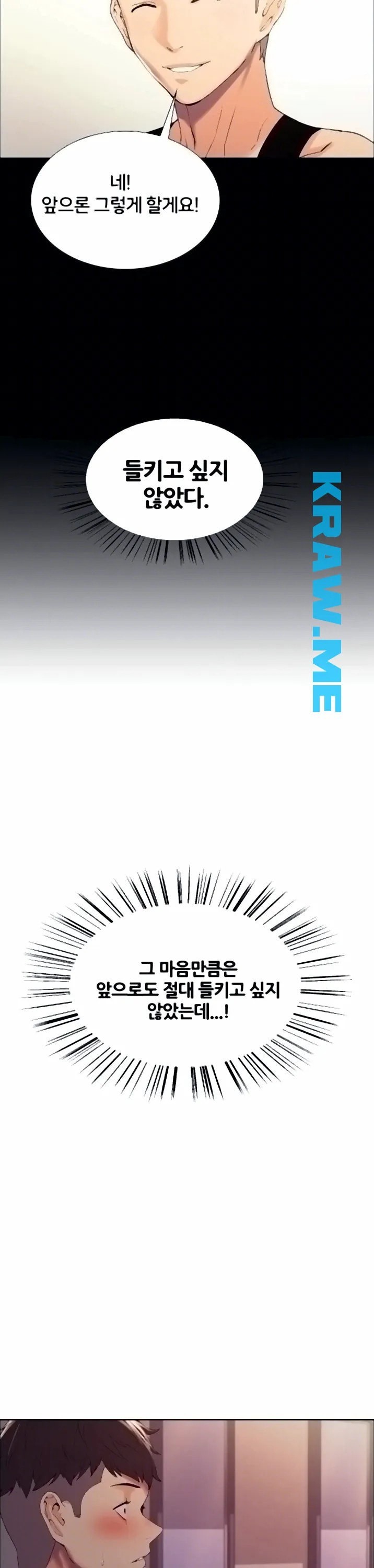 1601577741617.jpeg