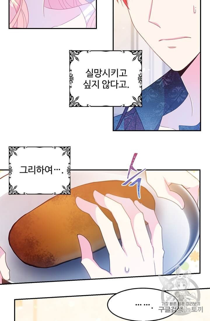 16016040122781.jpeg