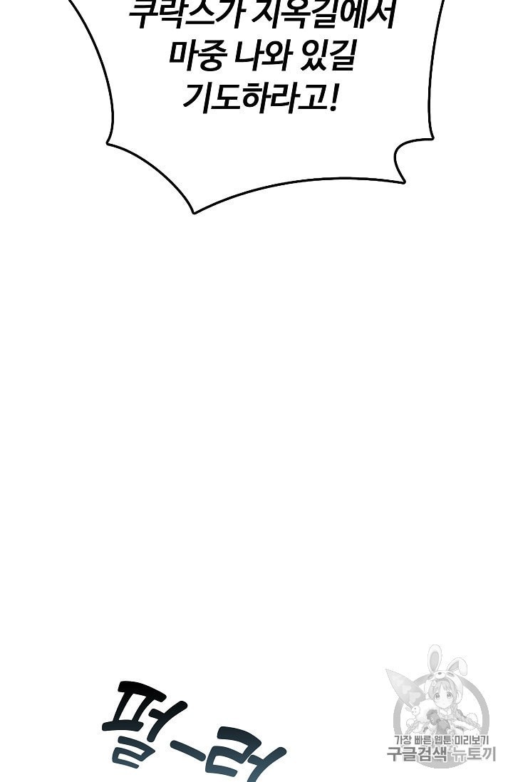 16016044323066.jpeg