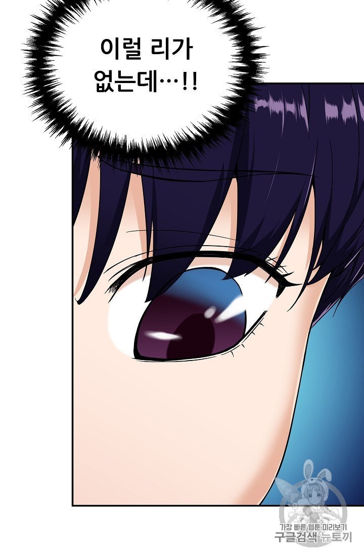 16016067914492.jpeg