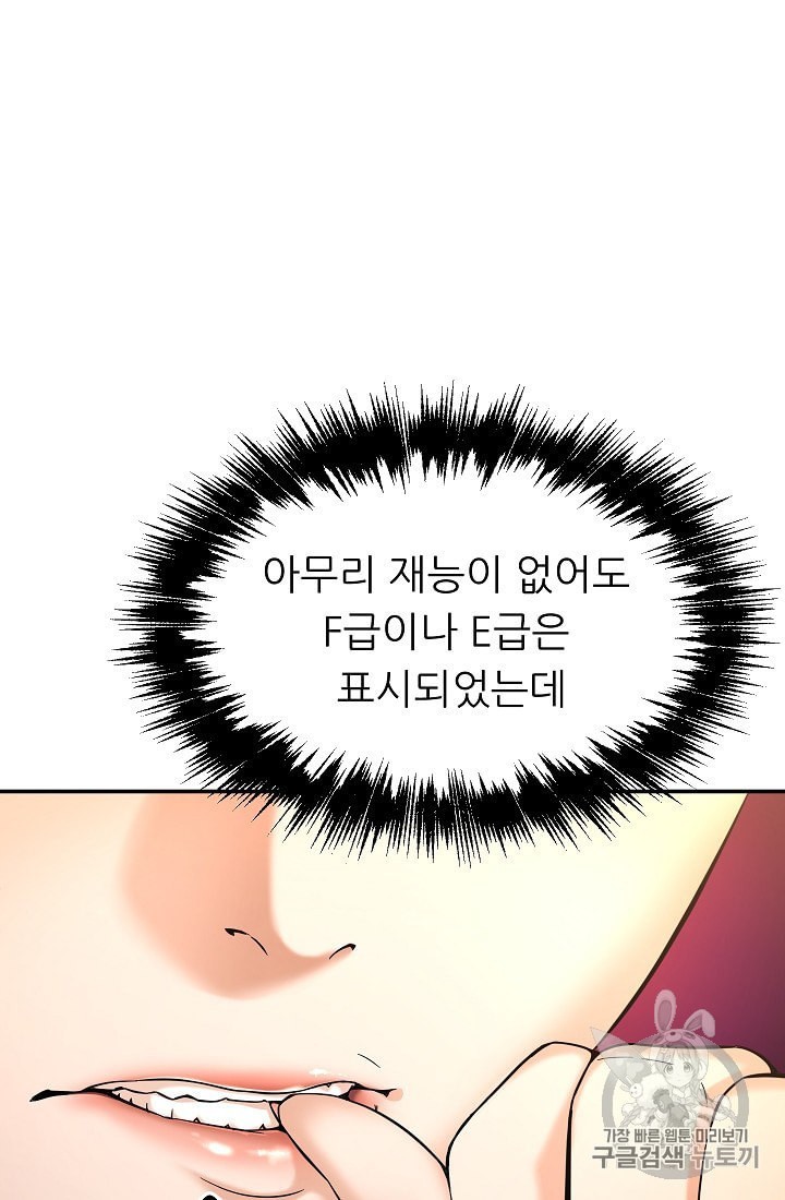 16016067918086.jpeg