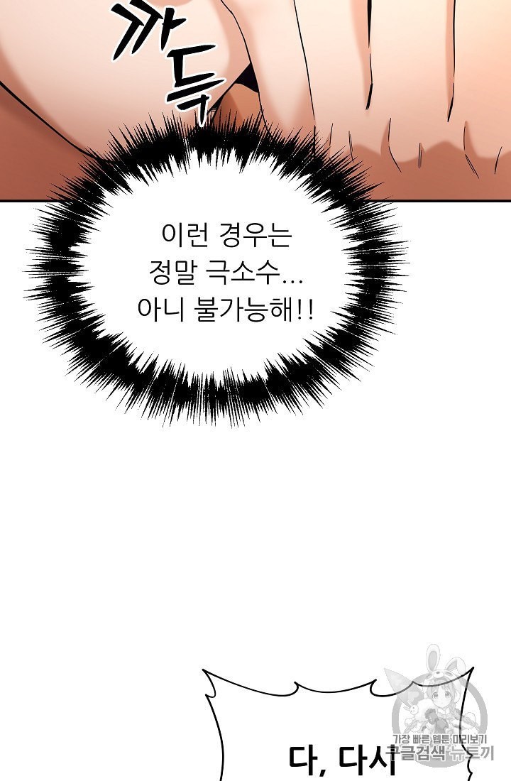 16016067921844.jpeg