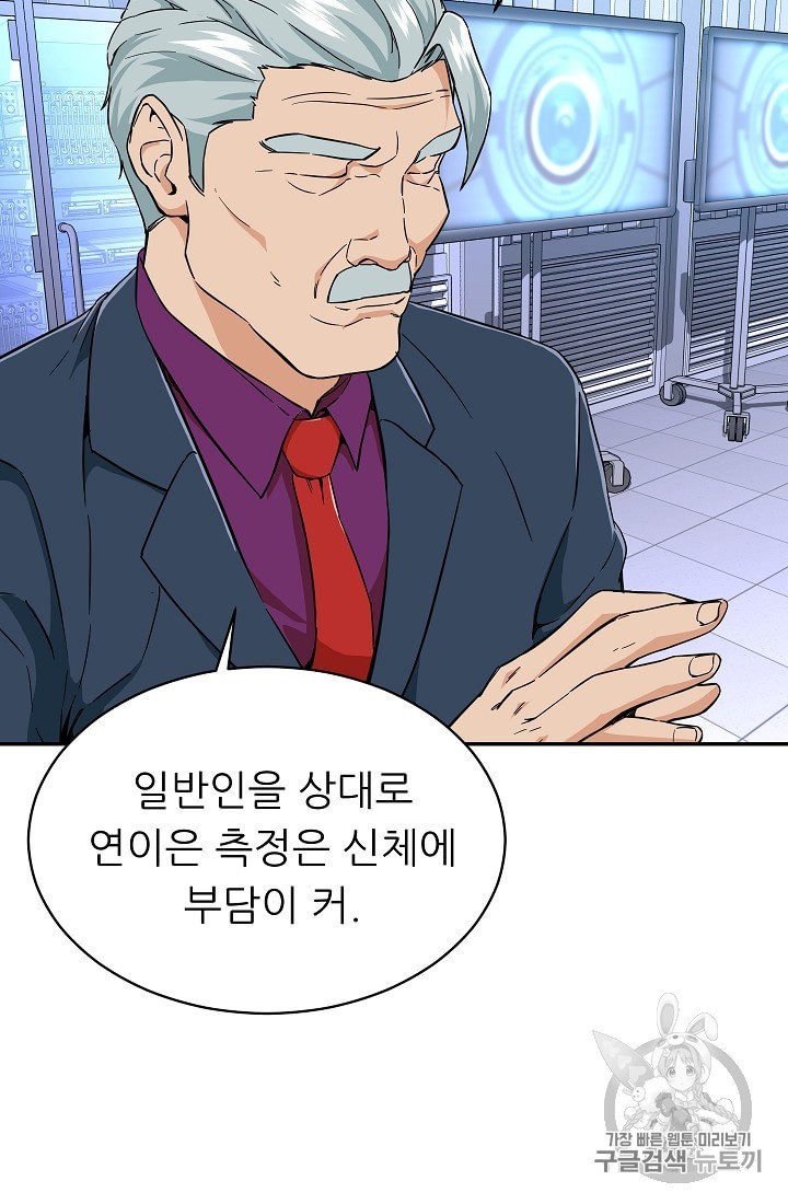 16016067933614.jpeg