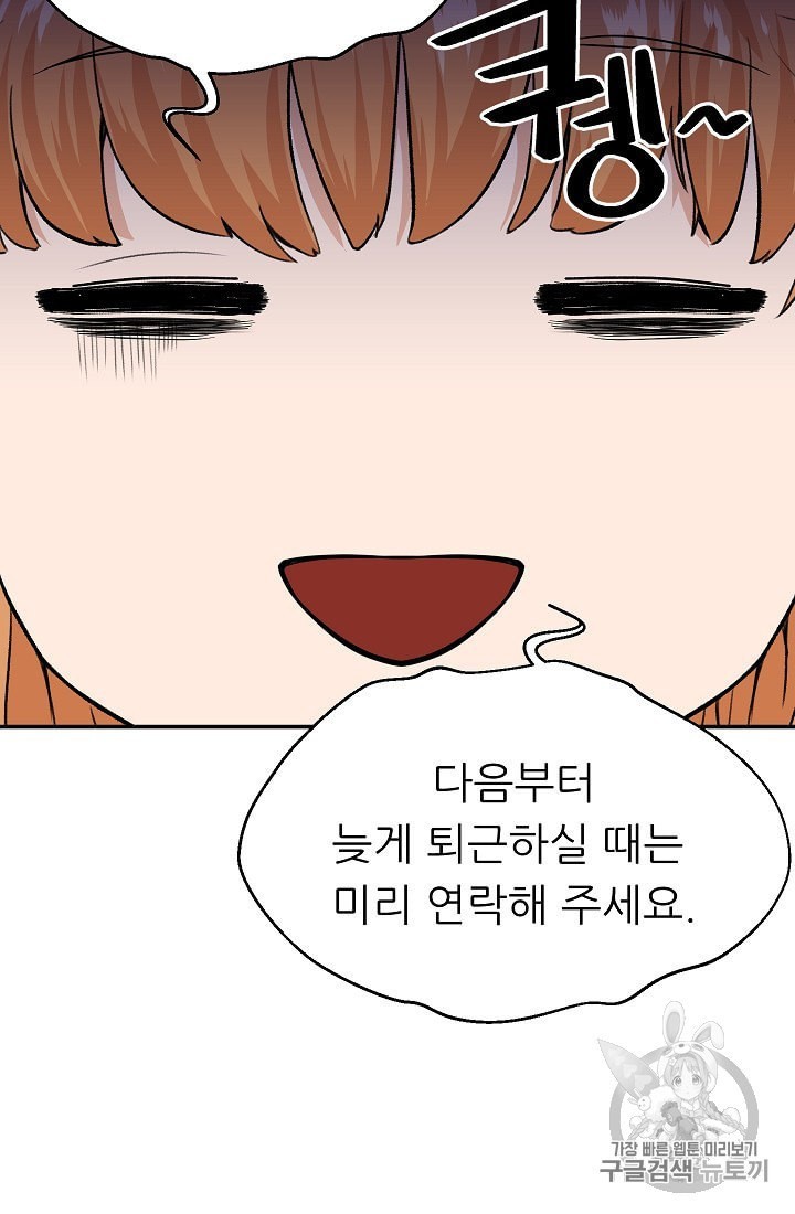 16016068122986.jpeg