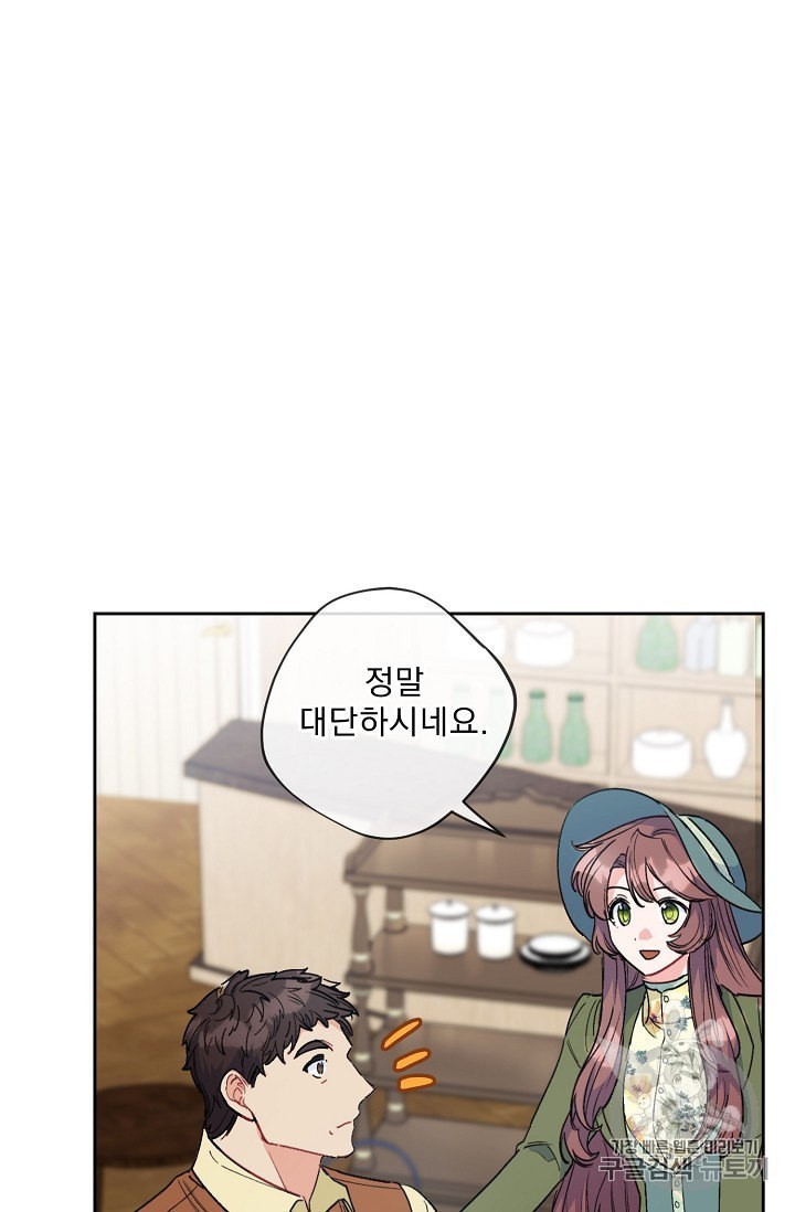 16017009261656.jpeg