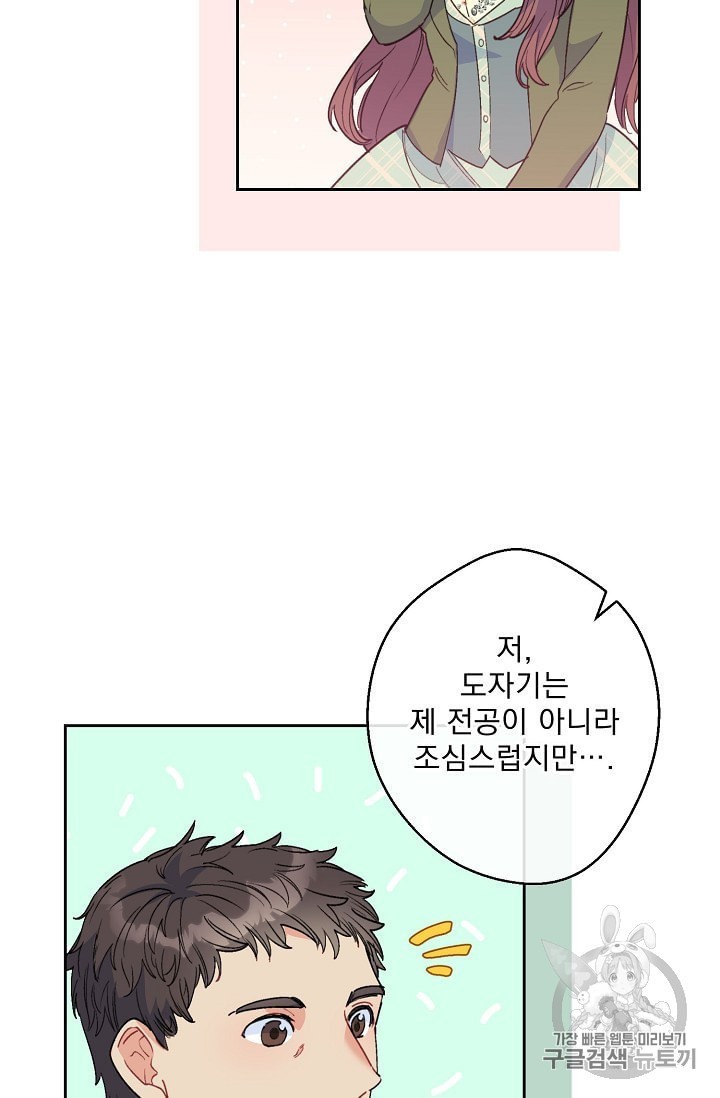 16017009299627.jpeg