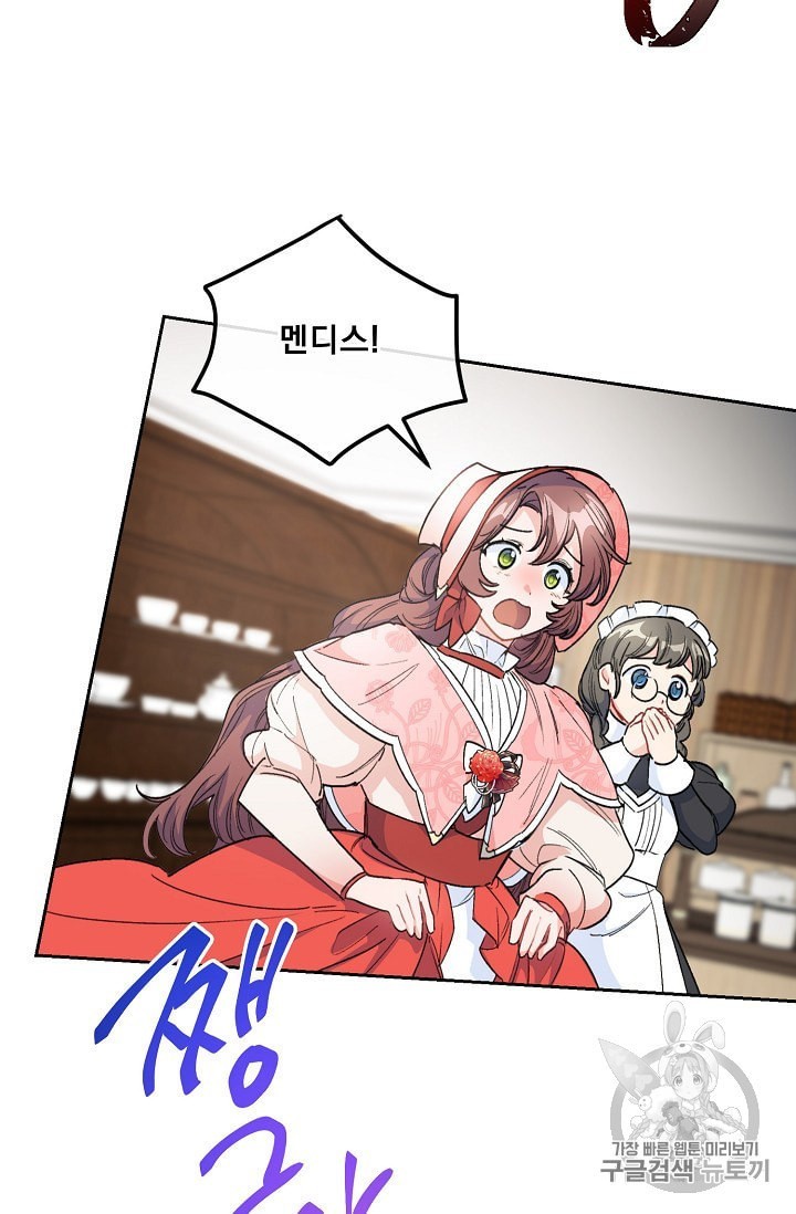 16017009515194.jpeg