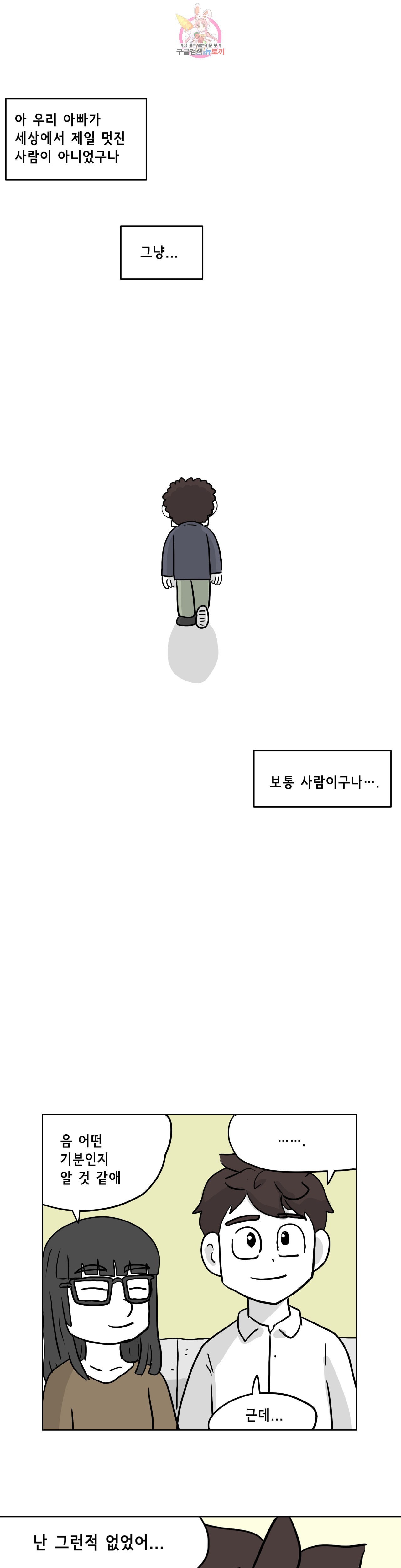 16017013244555.jpeg
