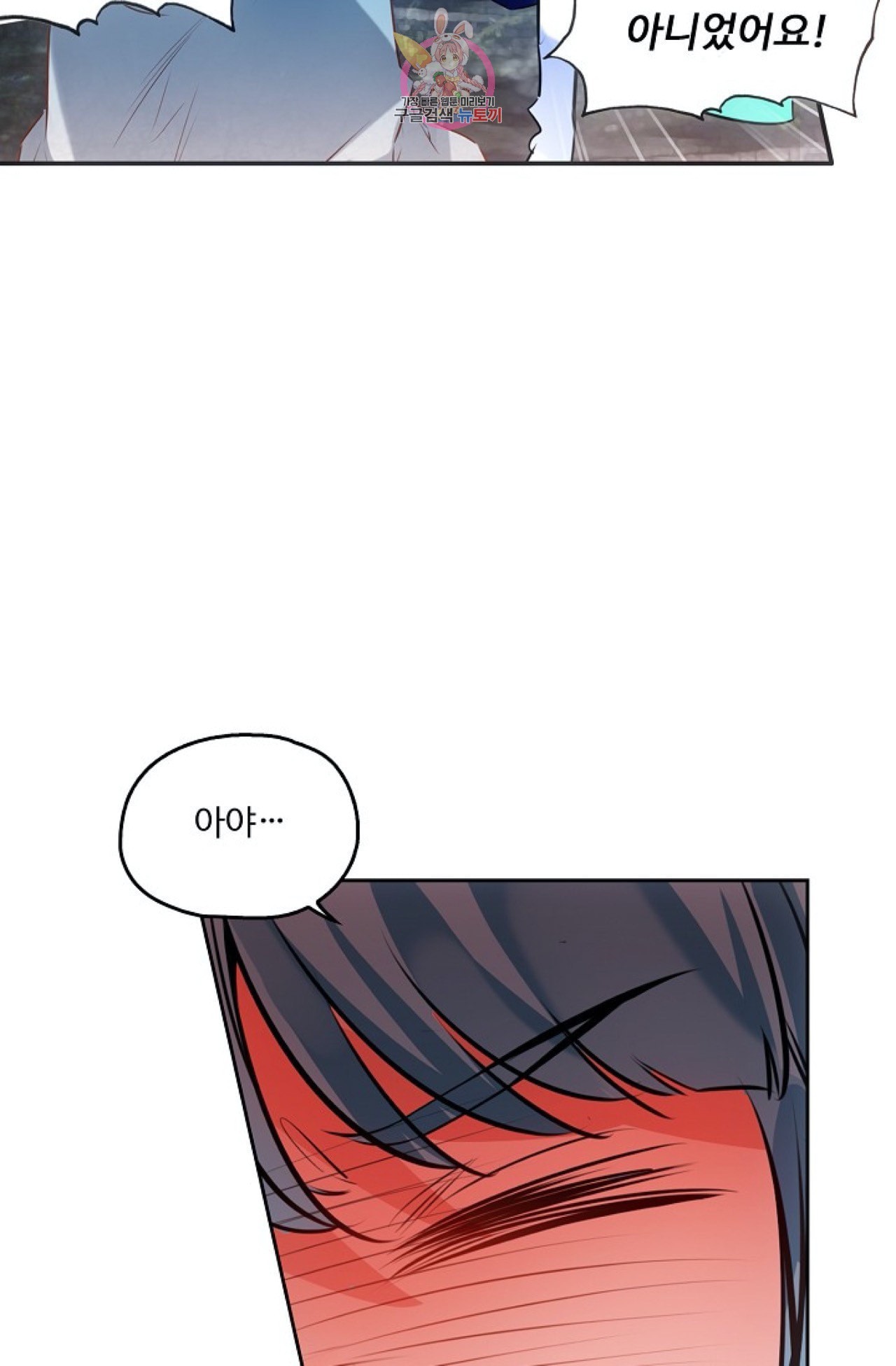 16017027010166.jpeg