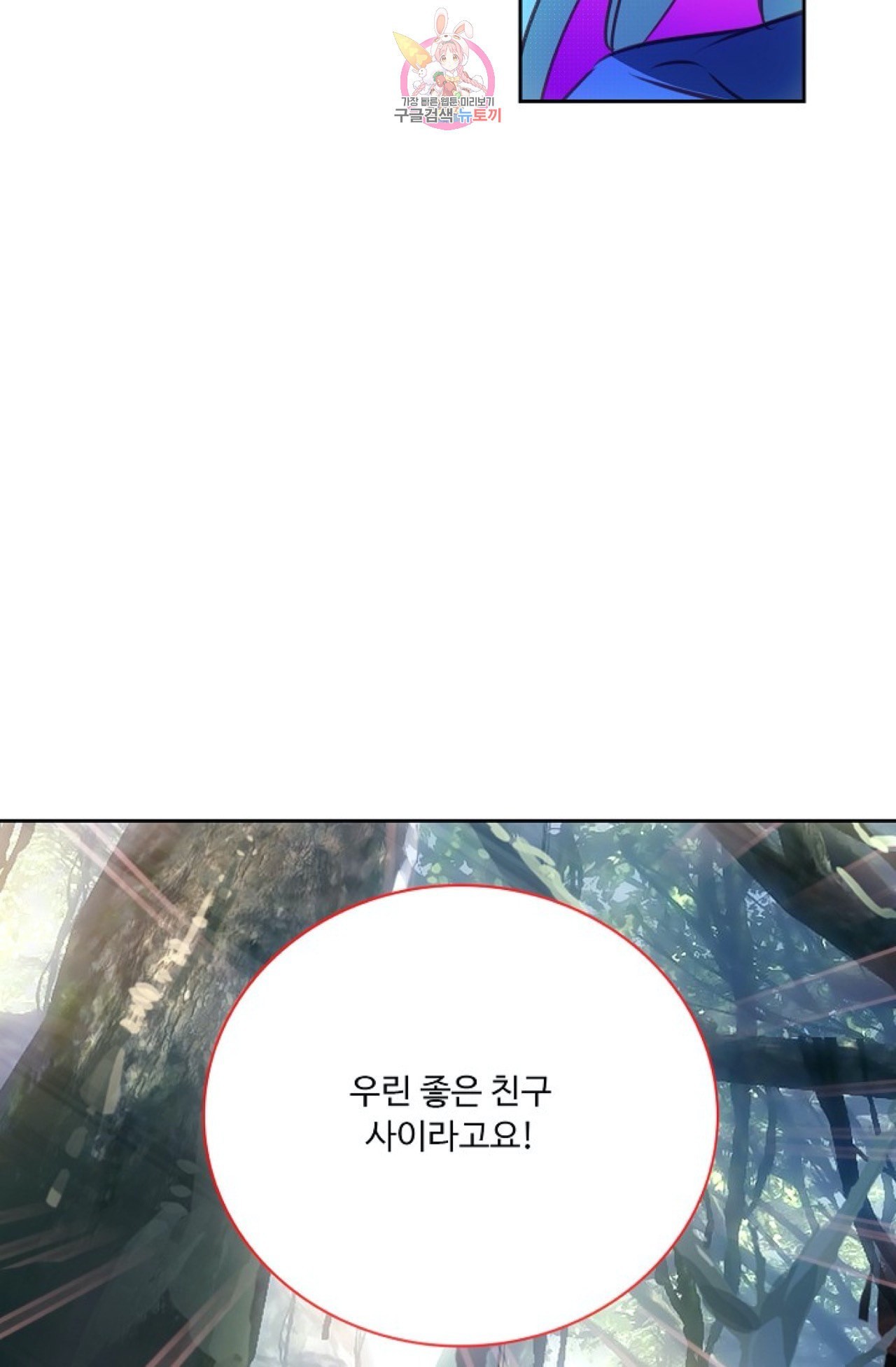 1601702714034.jpeg