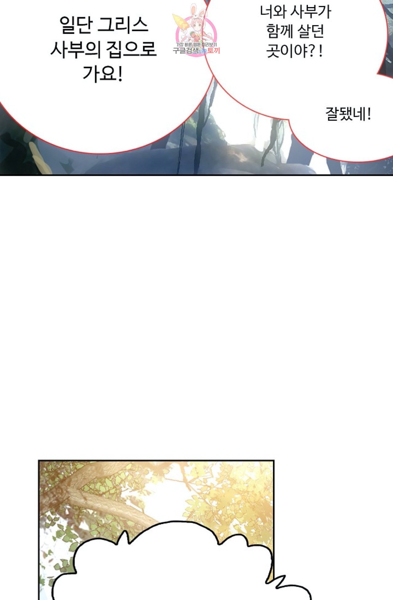 16017027423506.jpeg
