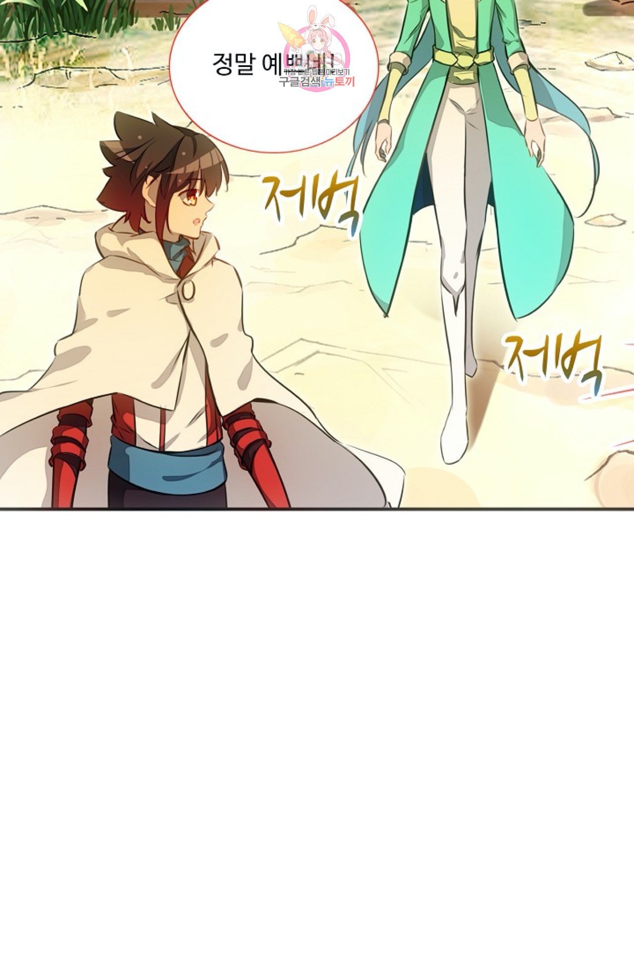 16017027444549.jpeg