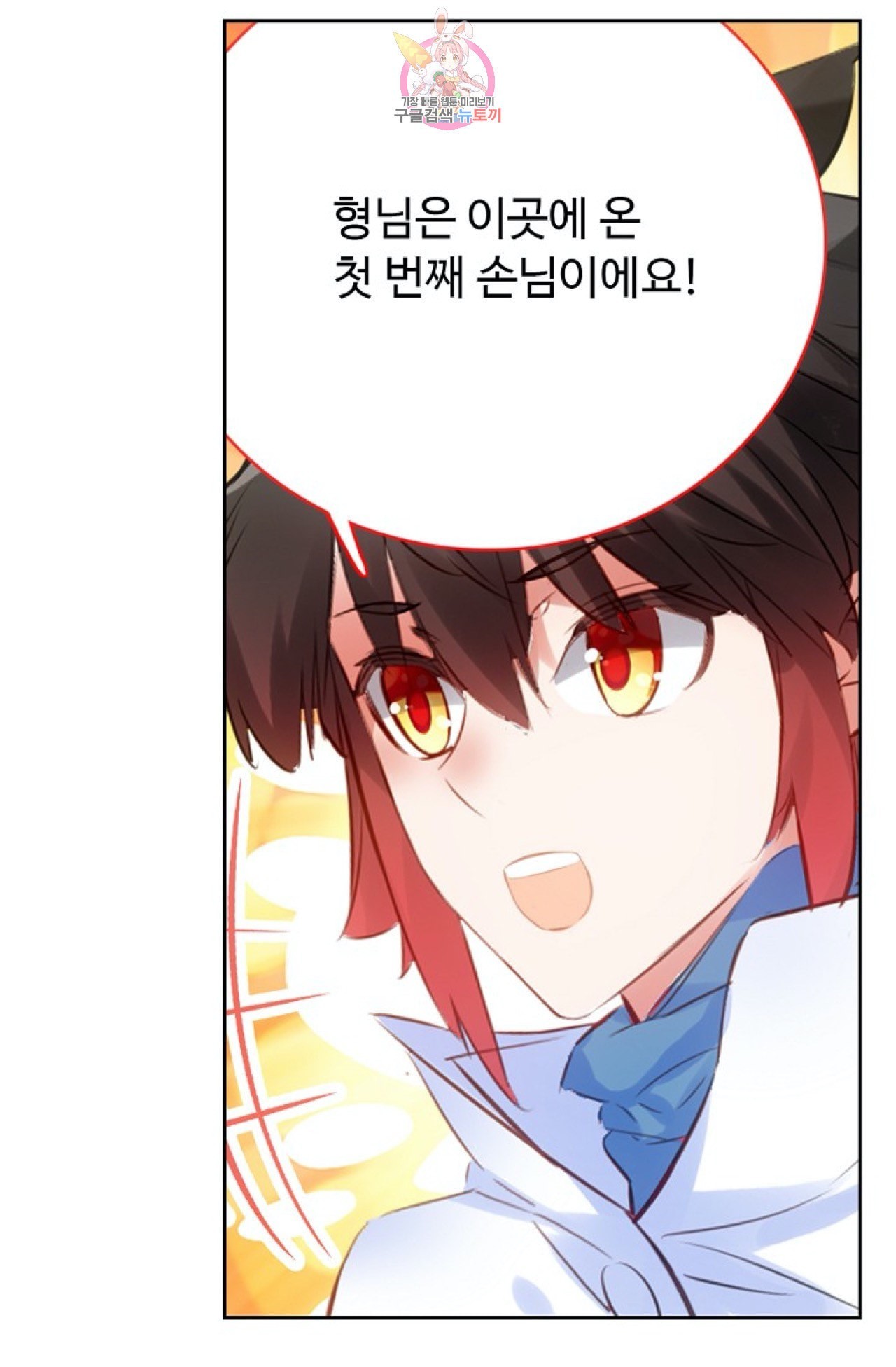 16017027450785.jpeg