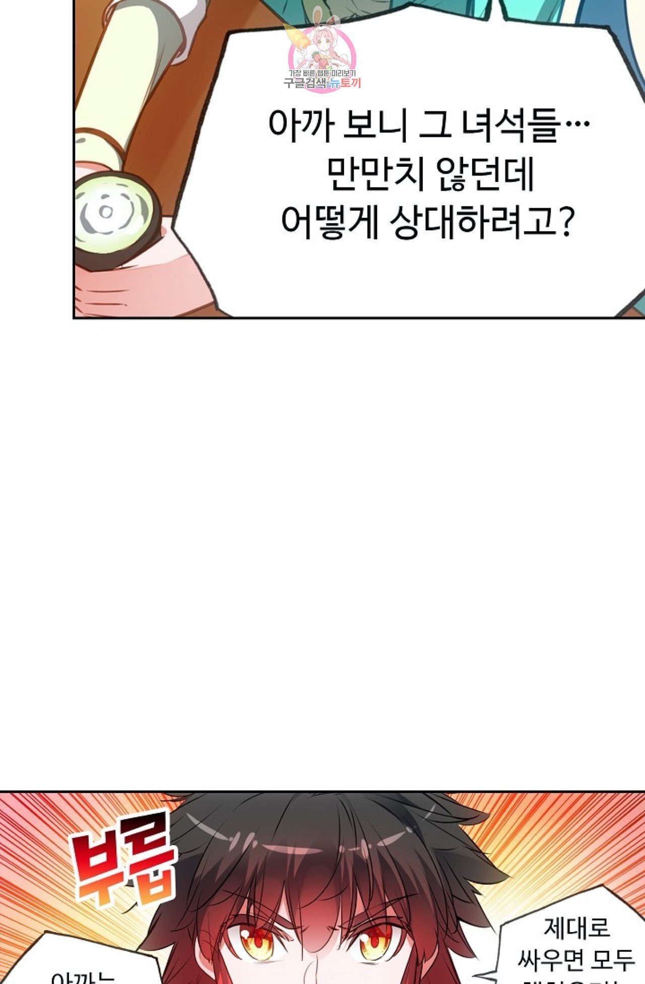 16017027484175.jpeg