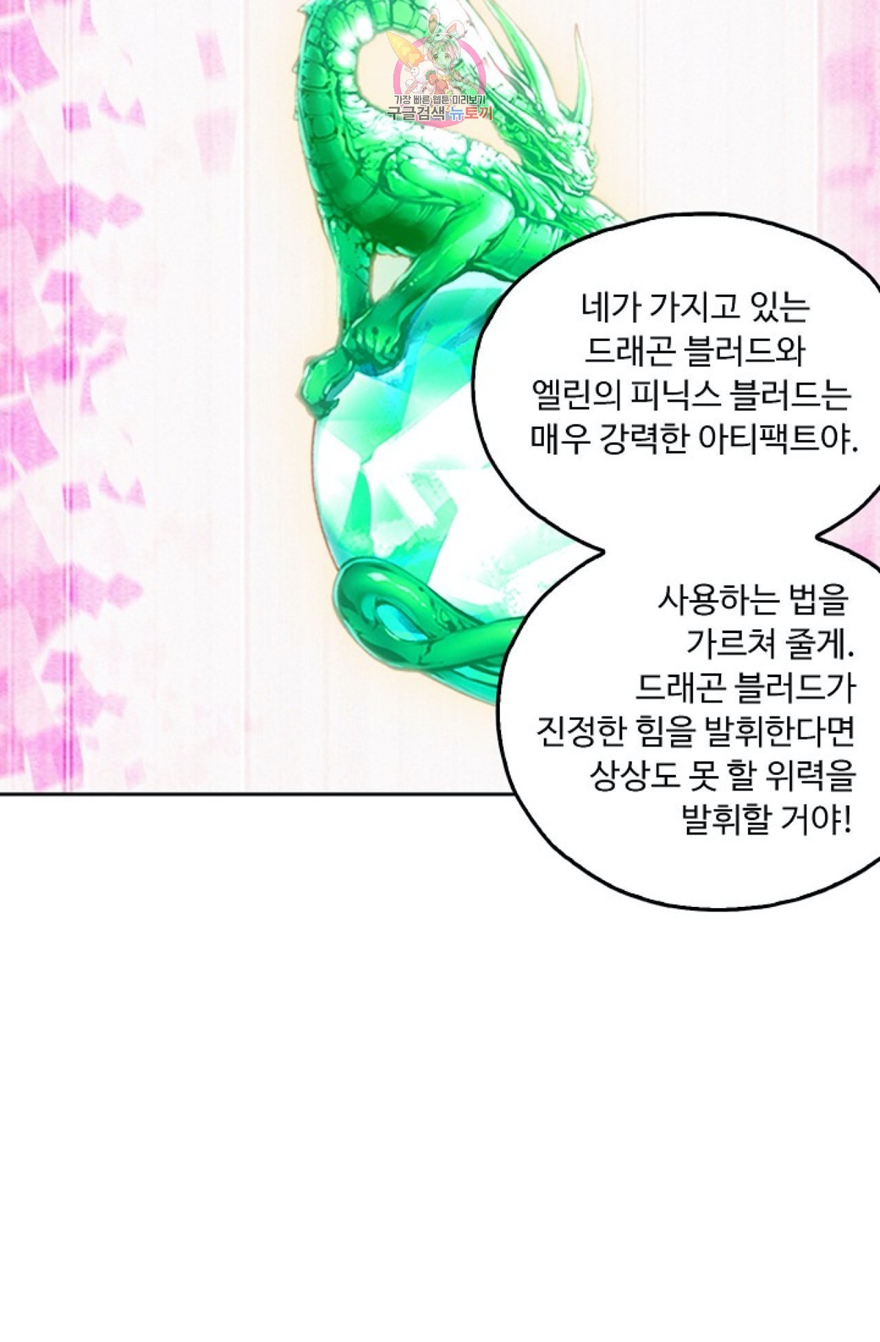 16017027561014.jpeg