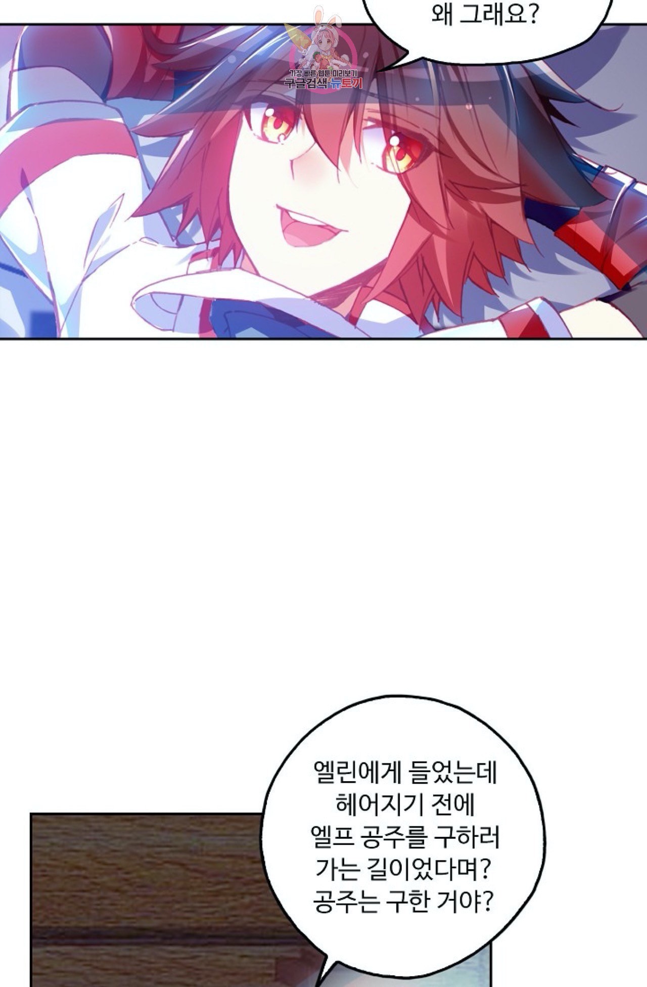 16017028362477.jpeg