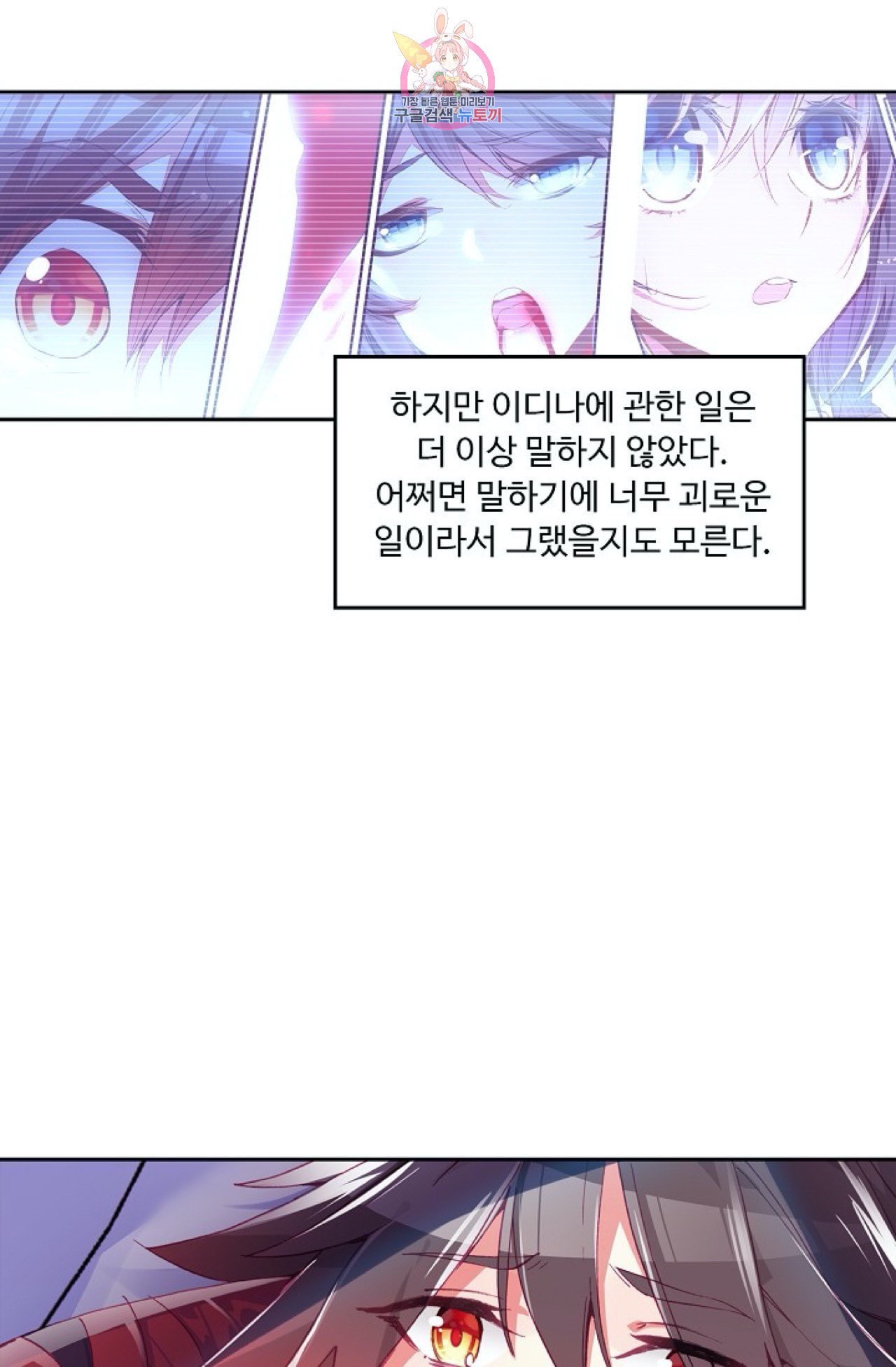 16017028409051.jpeg