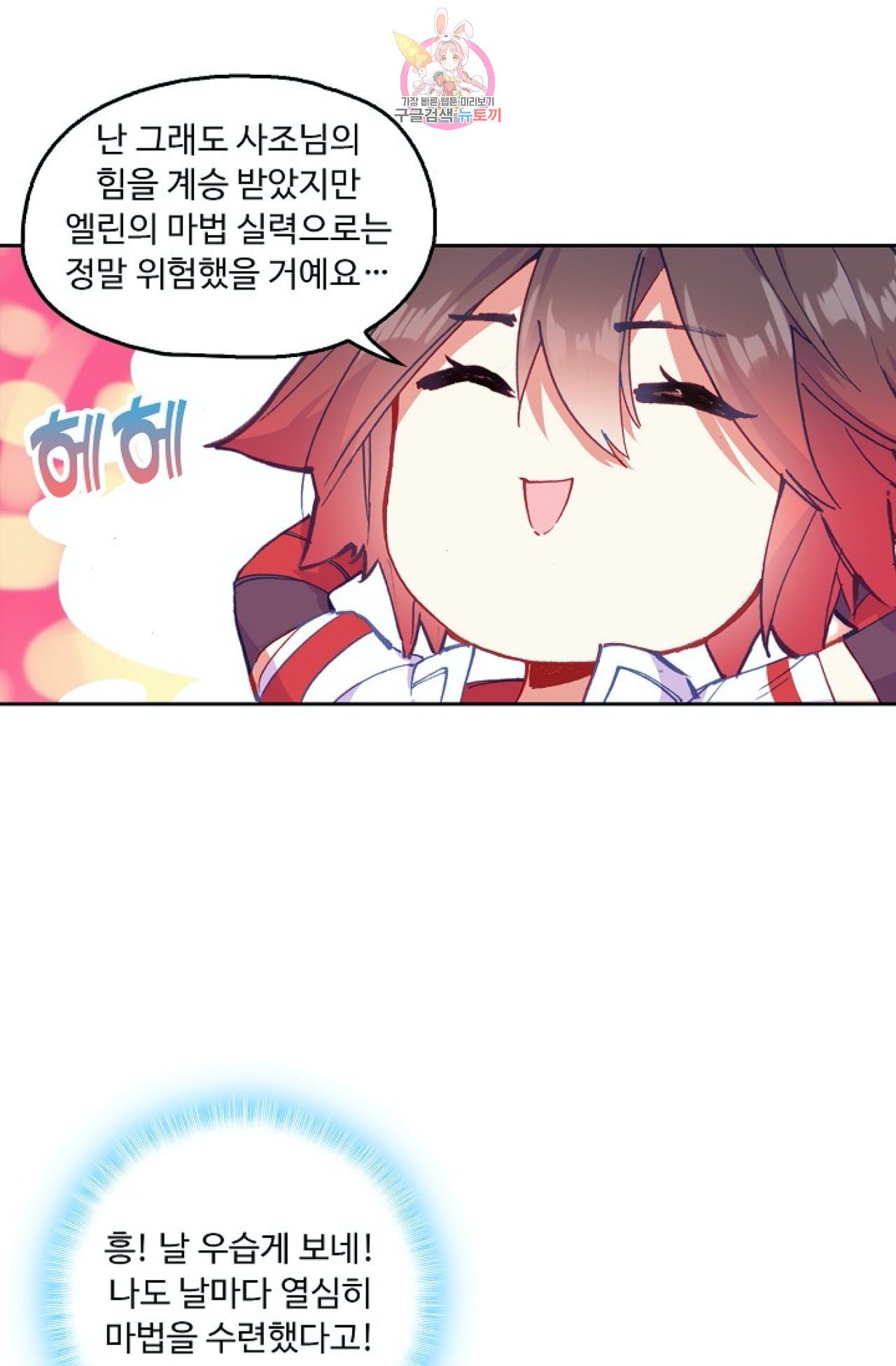 16017028481666.jpeg
