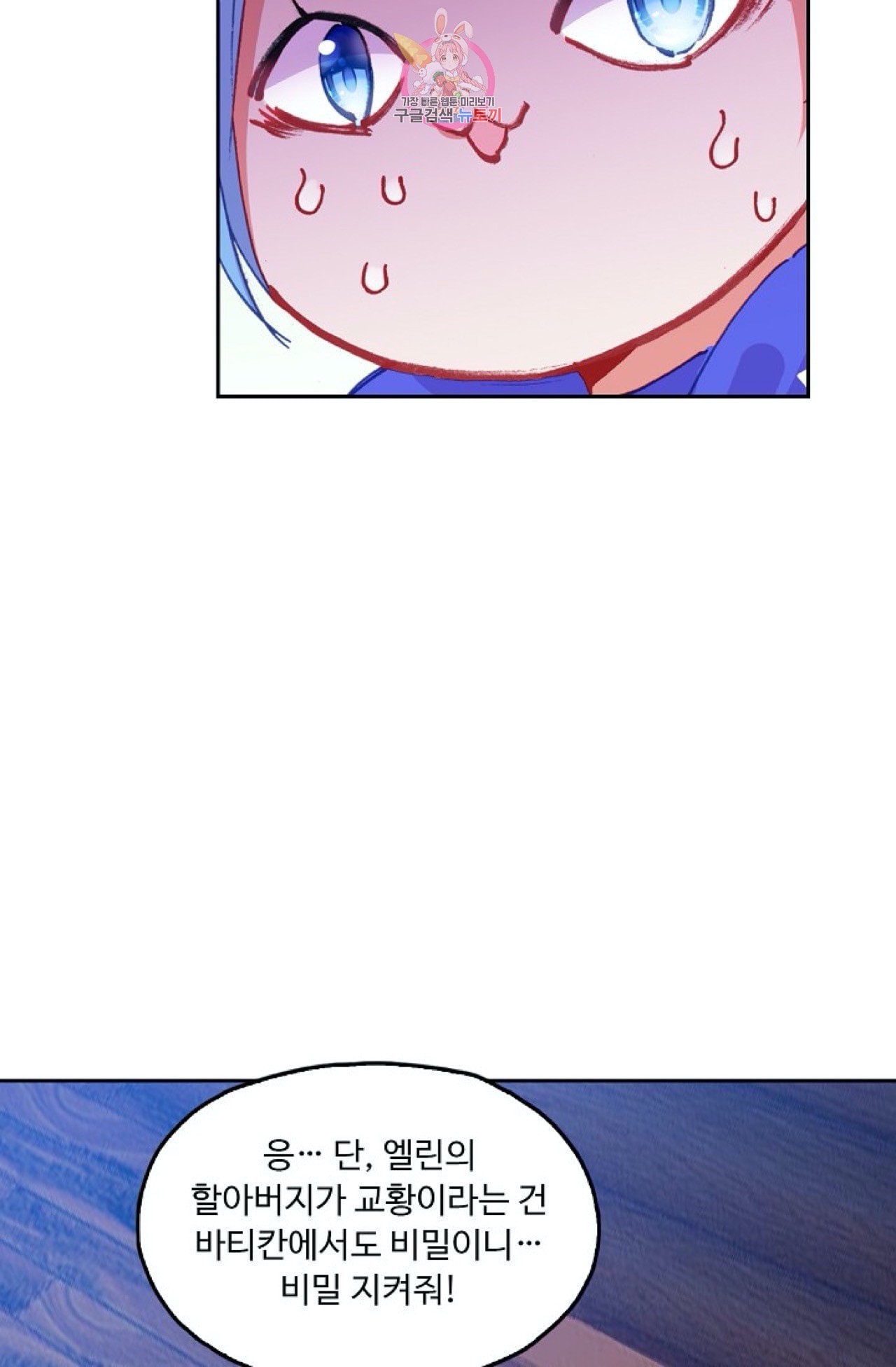 16017028528769.jpeg