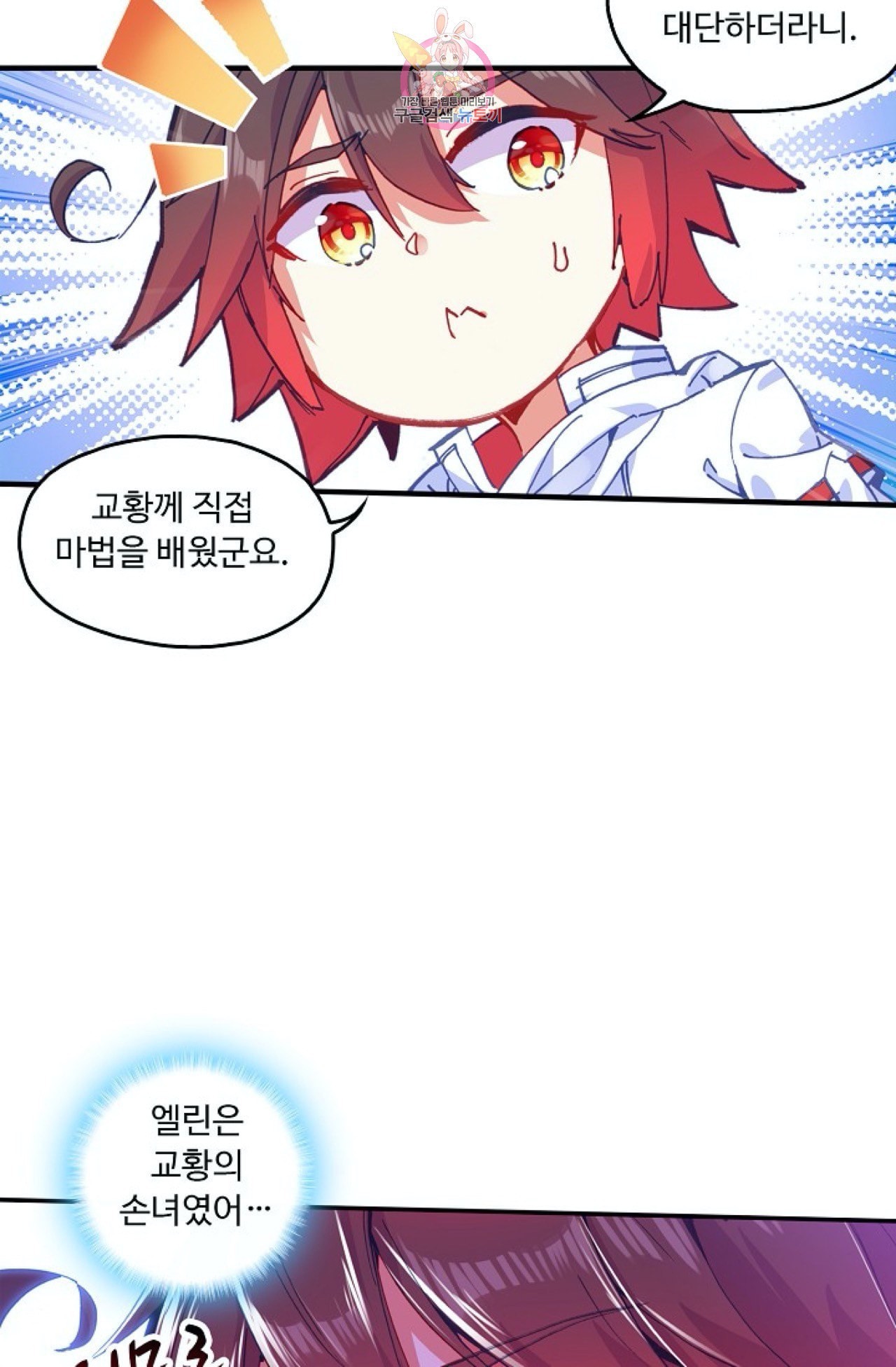 16017028543498.jpeg