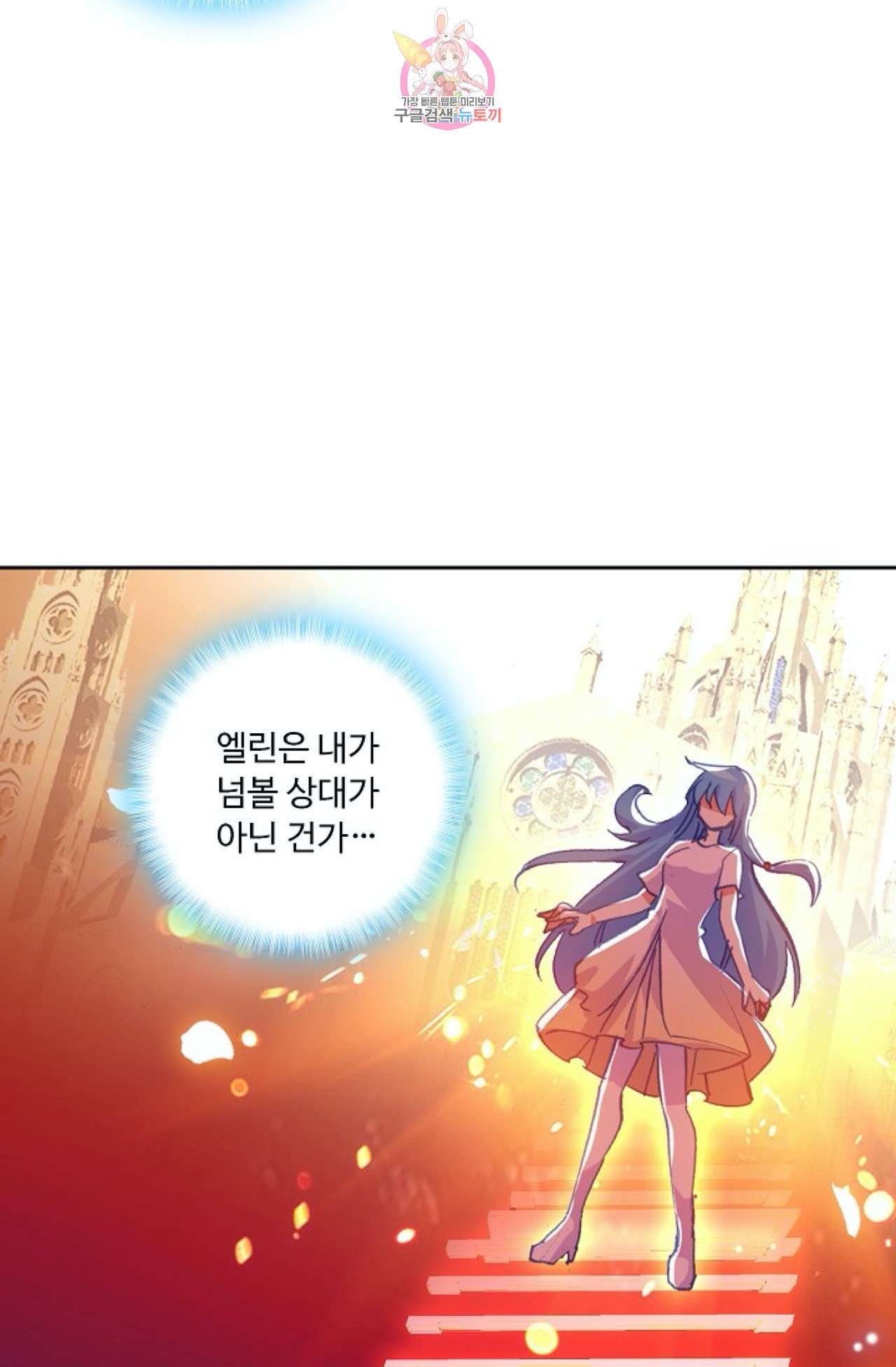 16017028573502.jpeg