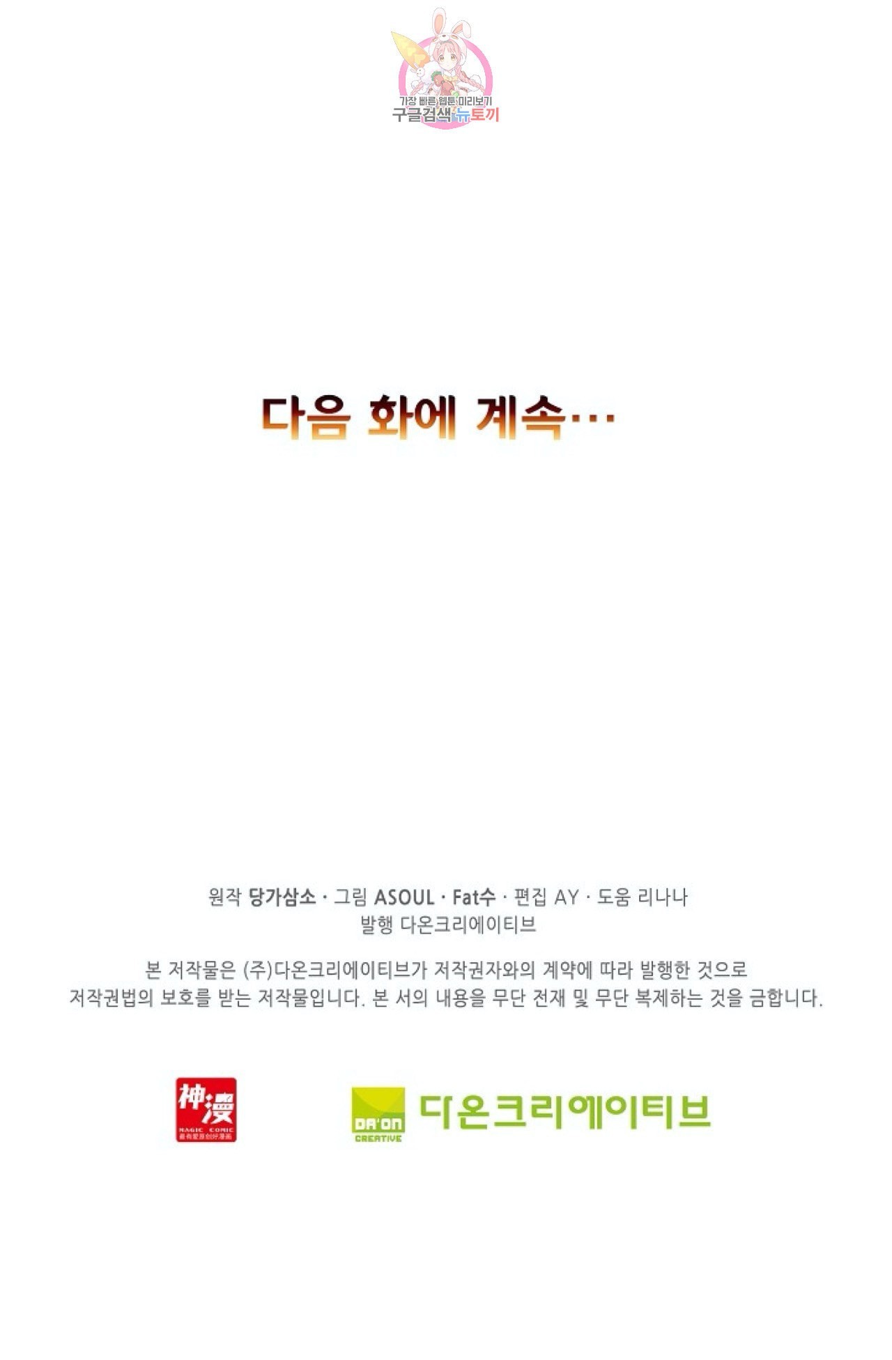 1601702866163.jpeg