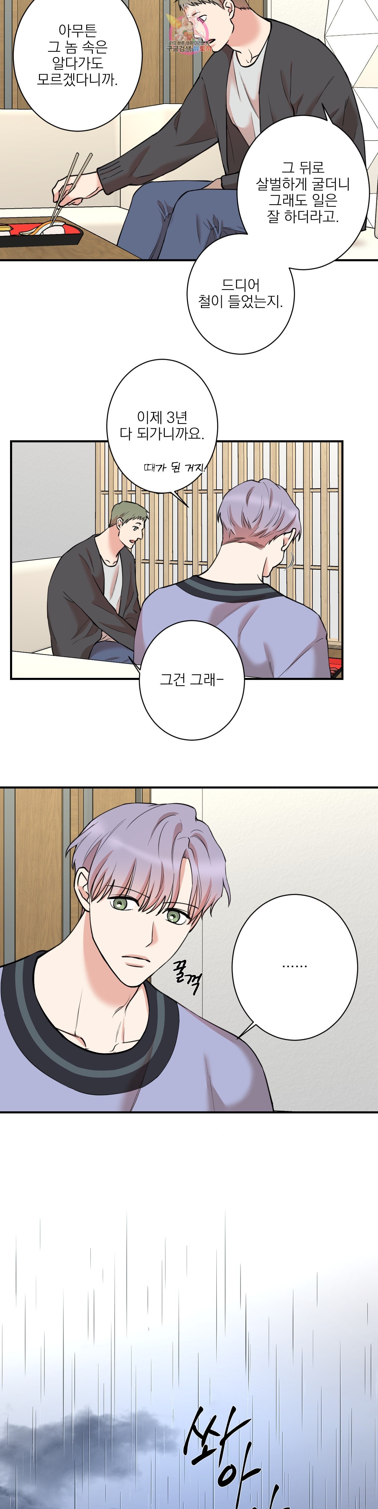 16017029652034.jpeg
