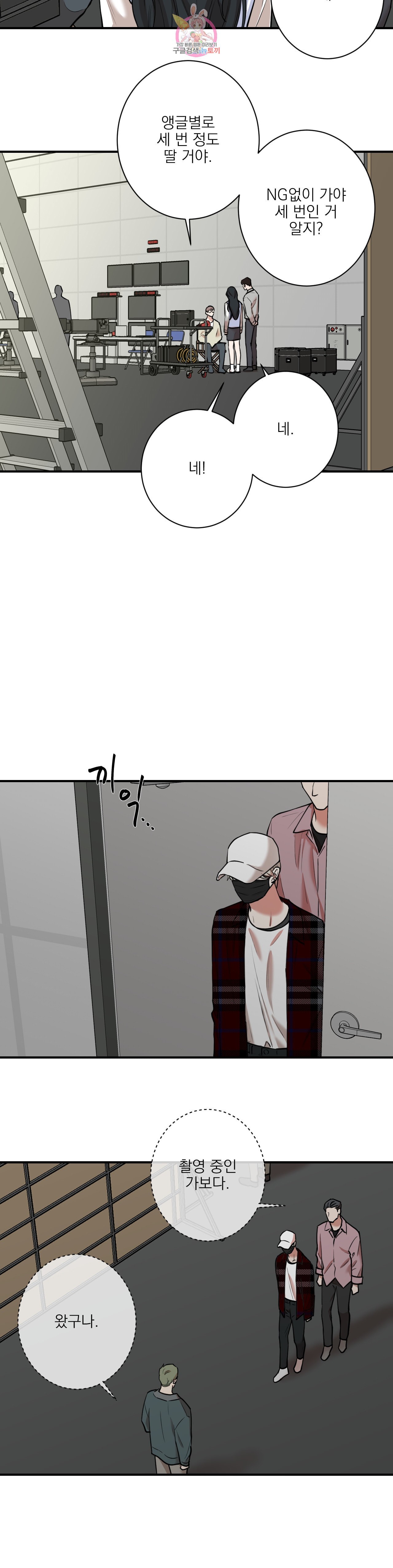 16017029741242.jpeg