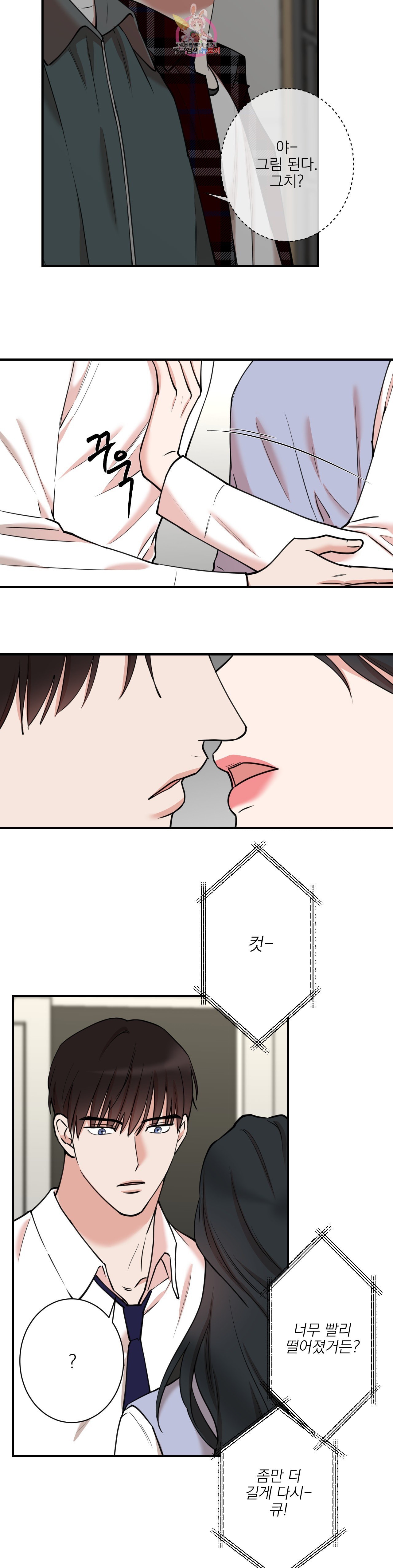 16017029791329.jpeg