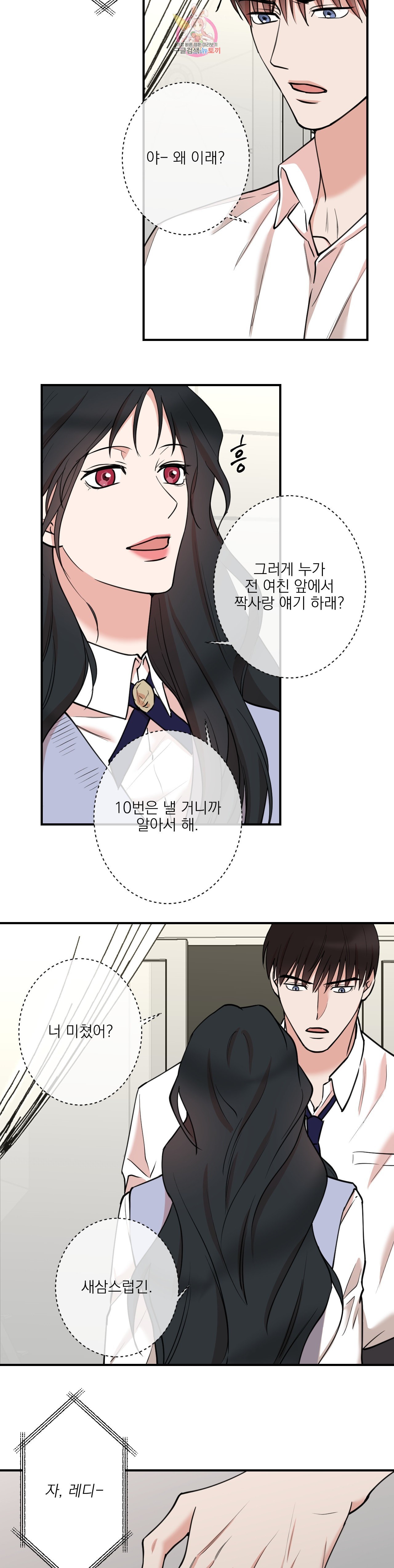 16017029815033.jpeg