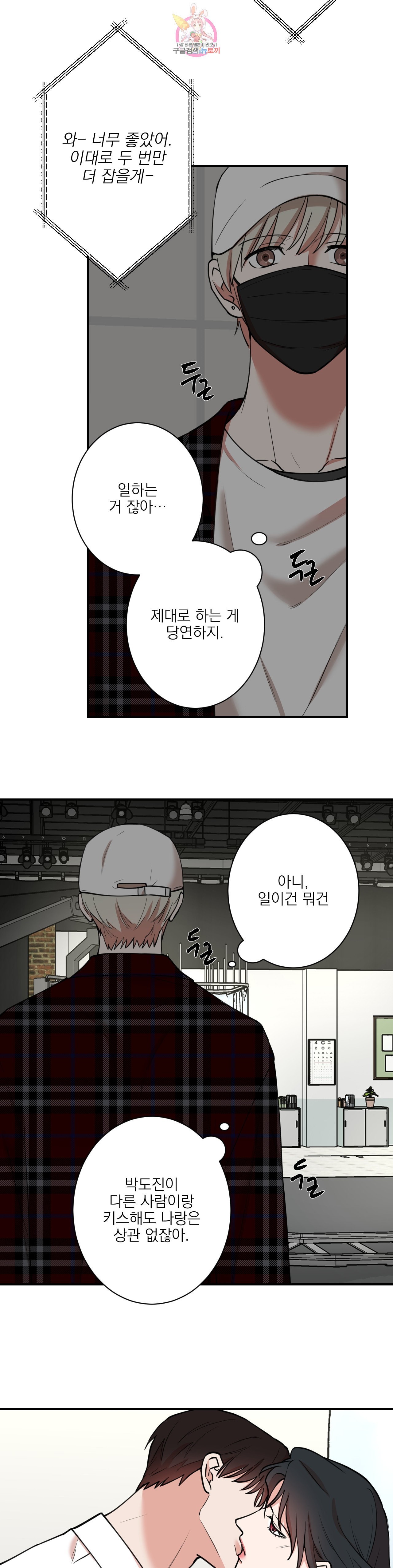 16017029856863.jpeg