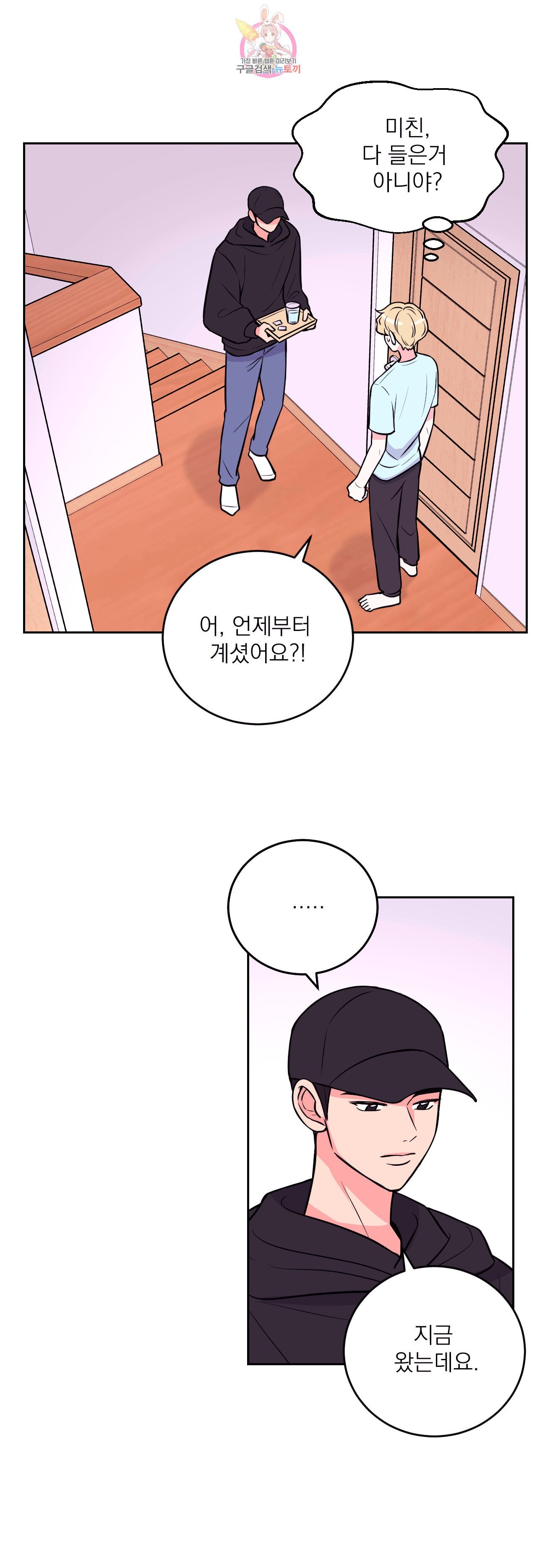 16017043671737.jpeg