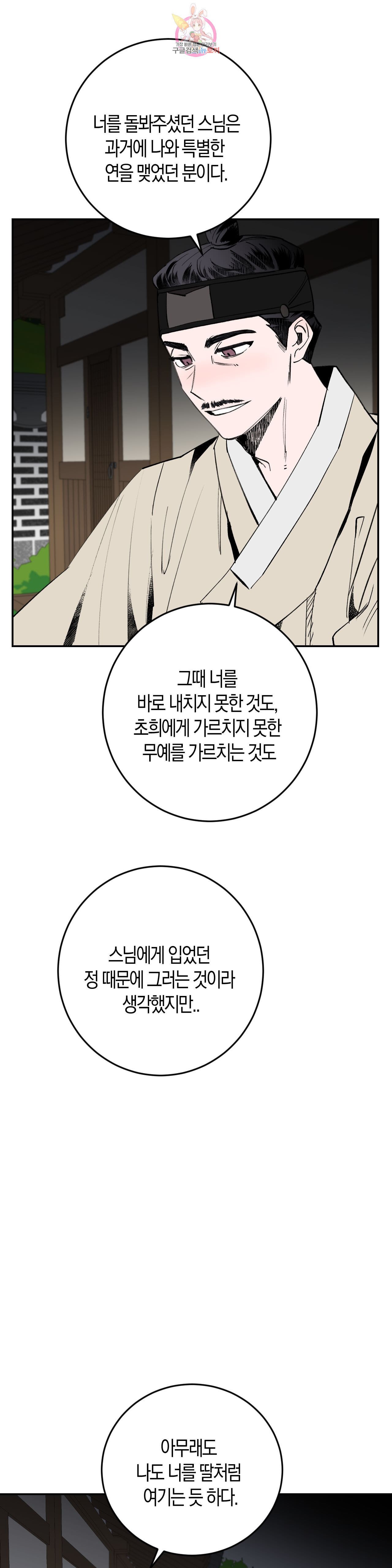 16017044376321.jpeg