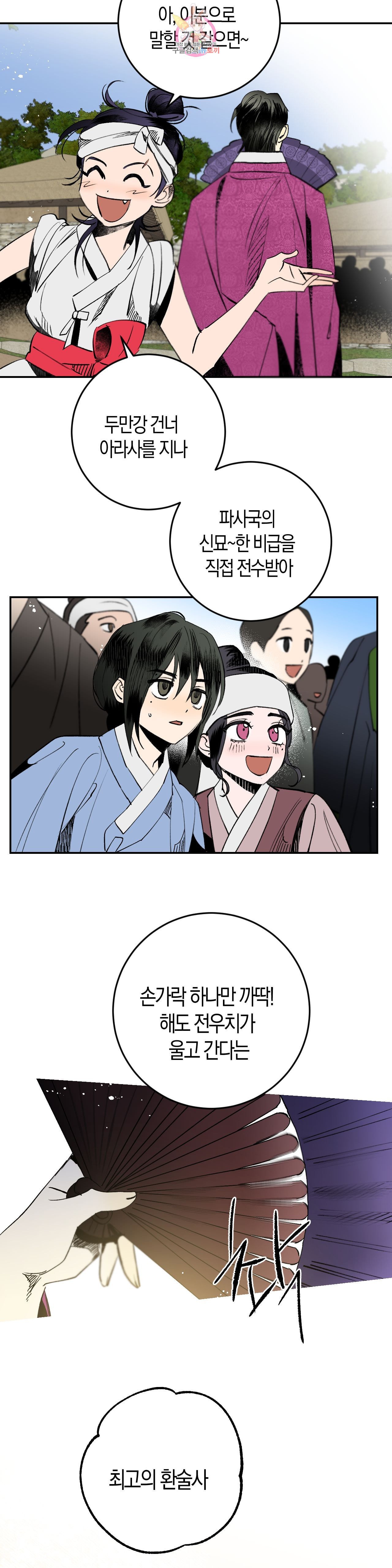 1601704468562.jpeg