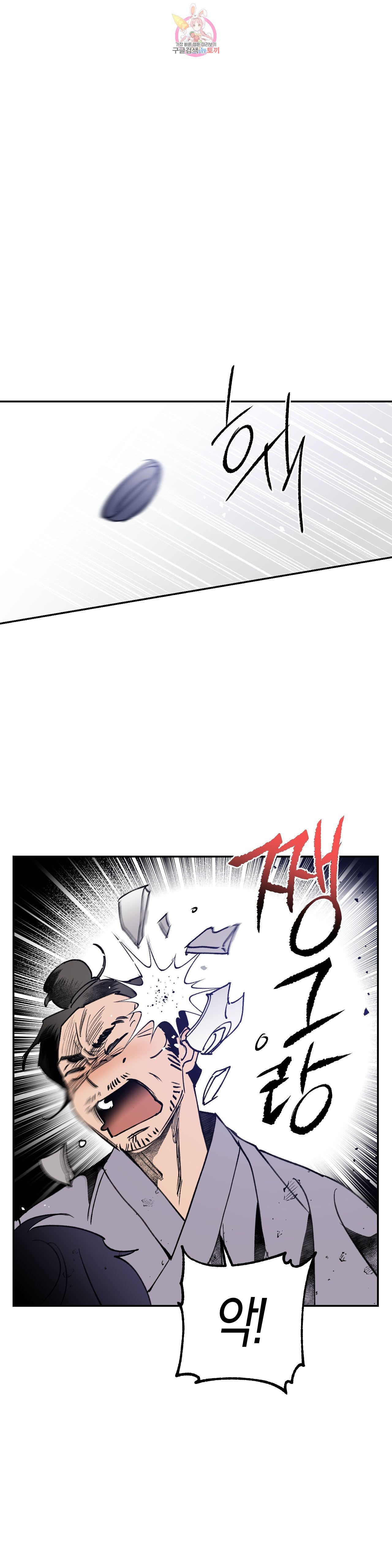 16017044920166.jpeg