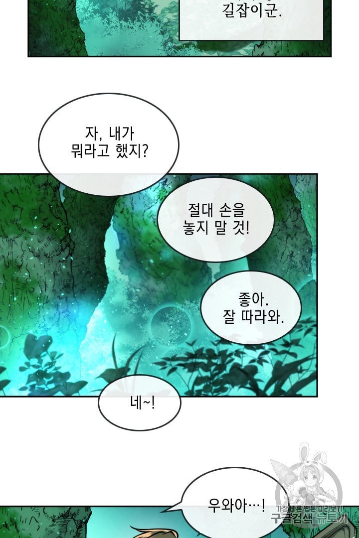 16017047150514.jpeg