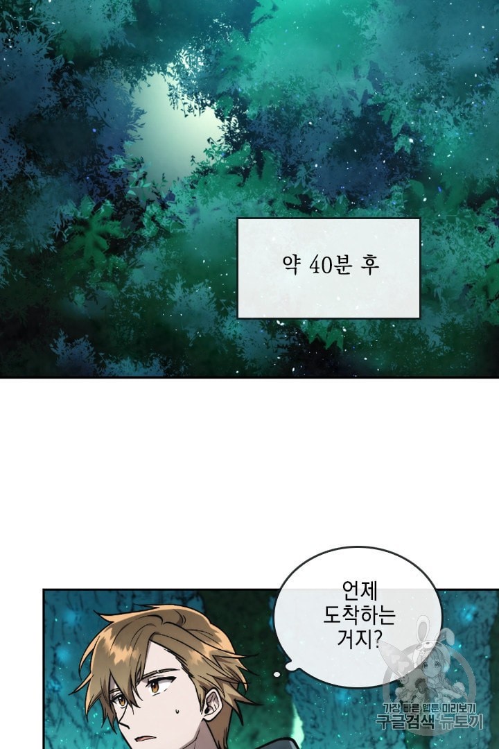 16017047172043.jpeg