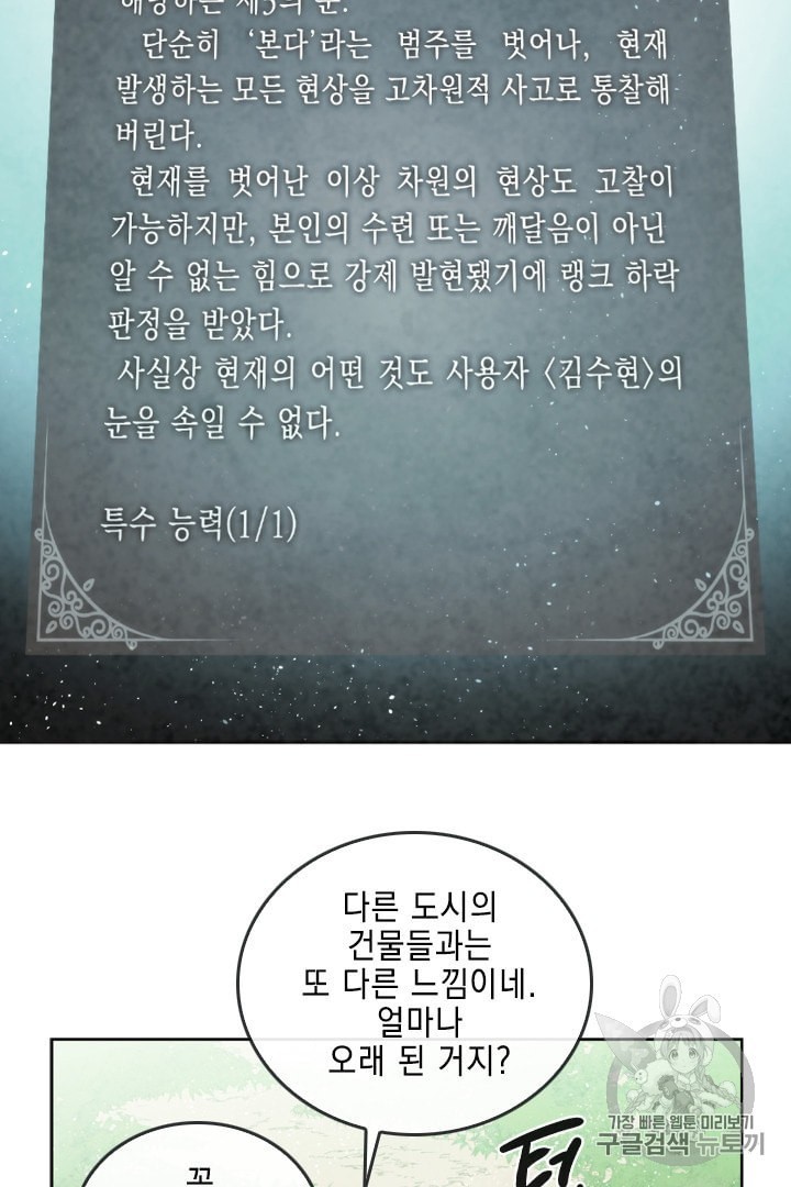 1601704724196.jpeg