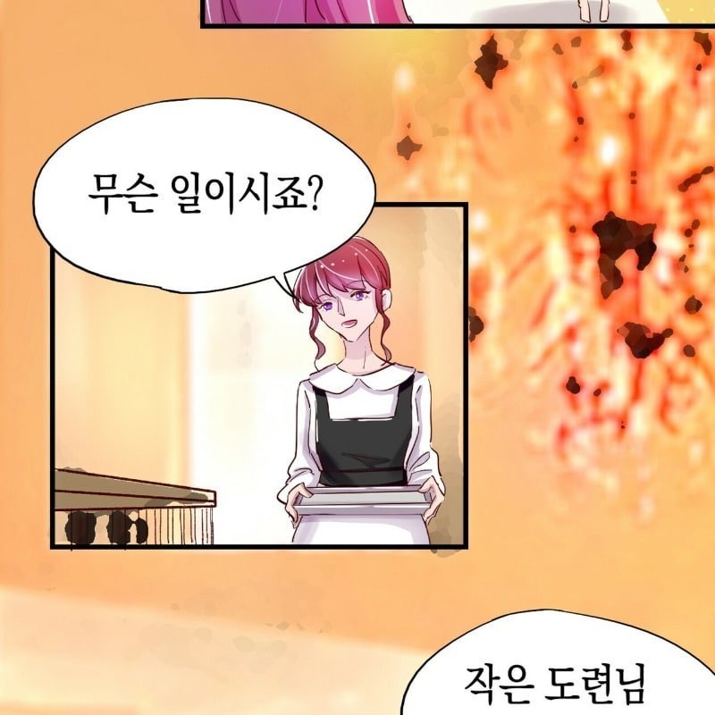 16017059937512.jpeg