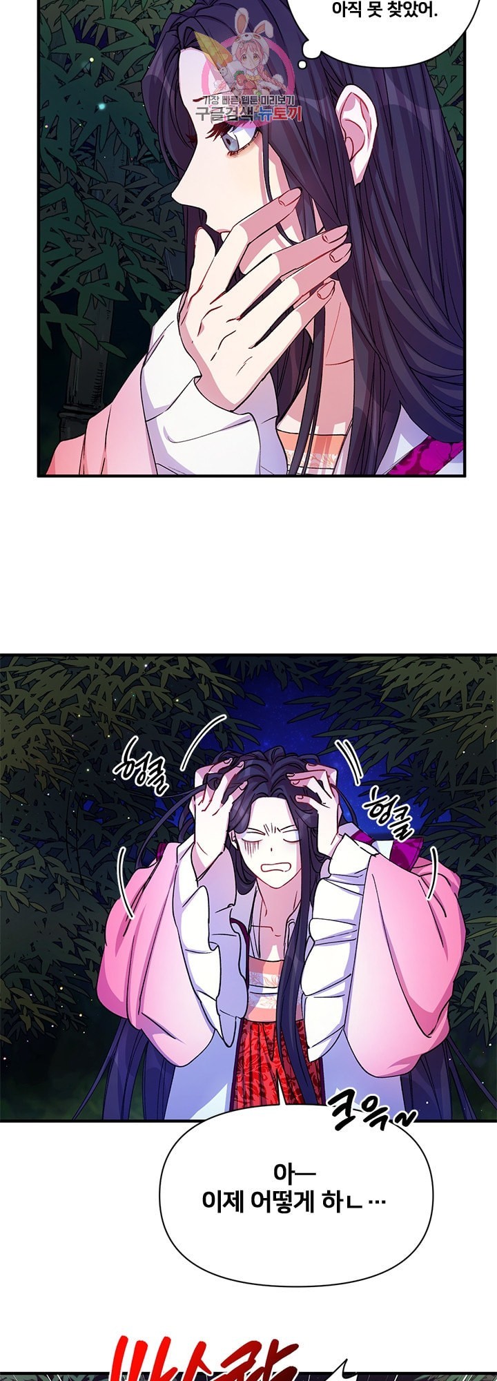 16017101326793.jpeg