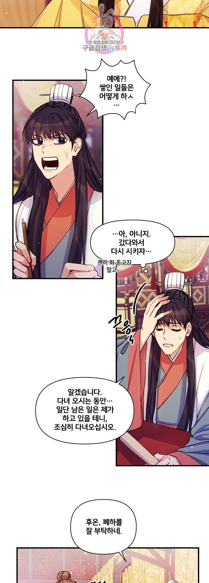 160171013482.jpeg