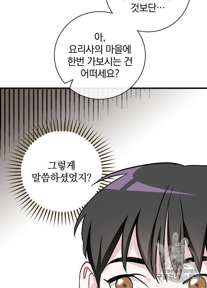 16018342557403.jpeg