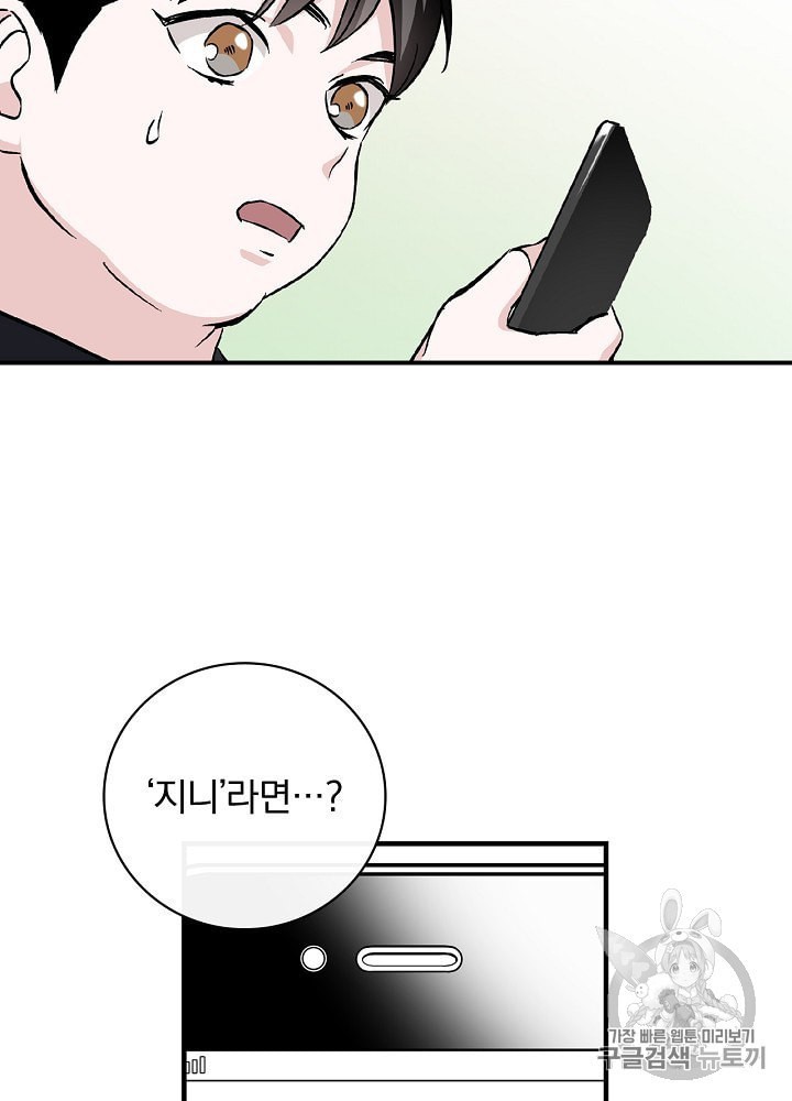 16018342636775.jpeg