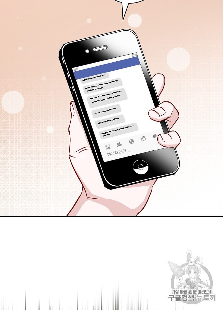 16018342675345.jpeg