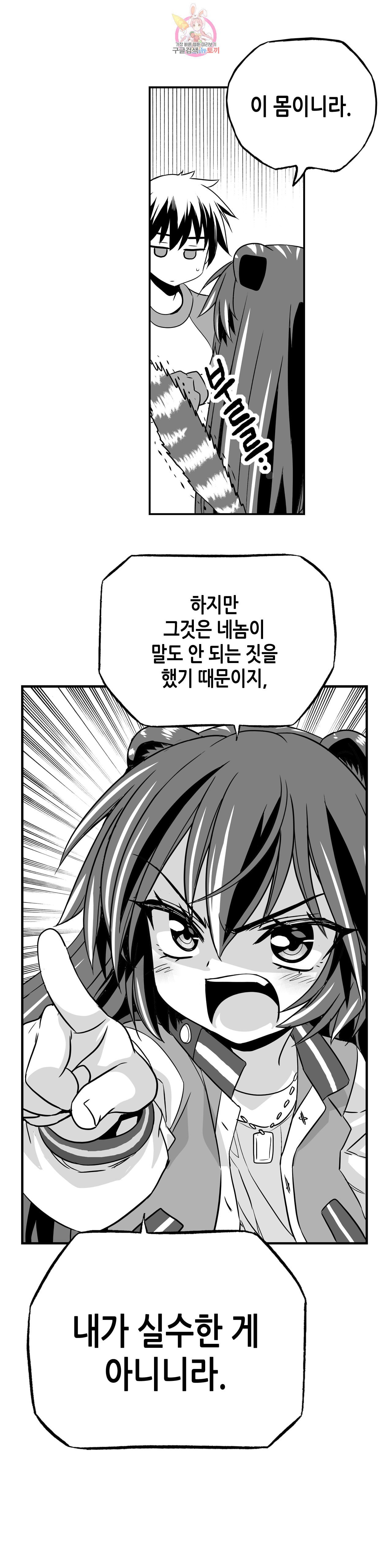 16018625883469.jpeg